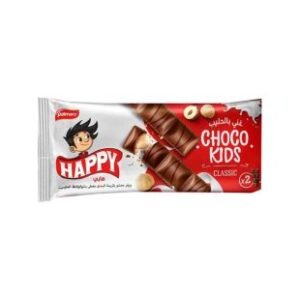 HAPPY Palmary – CHOCO KIDS – 2 PCS