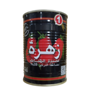 Purée de tomates double concentrée Zahra – 400g