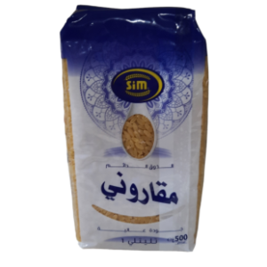 Pâtes Tlitli SIM Macaroni – 500g