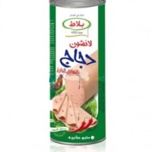 Luncheon Poulet Bellat – Piquant – 700g
