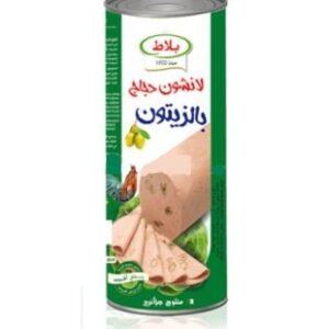 Luncheon Poulet – aux olives – Bellat – 700g