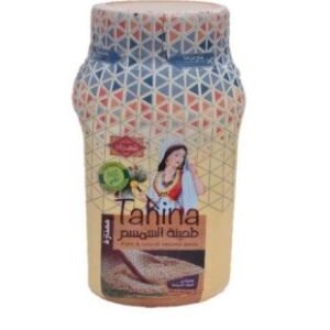 Tahina -Pâte de sésame – Chahrazad – 350g