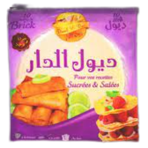 Dioul Eddar – 10pcs