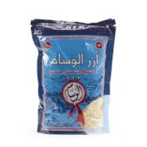 Riz basmati El Wissam – 1kg