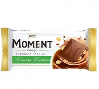 Chocolat Moment – noisettes entières – 100g-ç