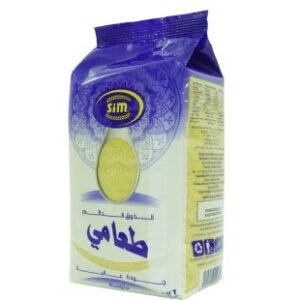 Couscous SIM Taami – Moyen – 1kg